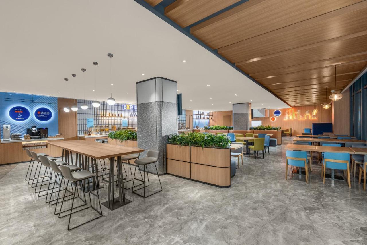 Holiday Inn Express Shanghai Pujiang By Ihg Eksteriør billede