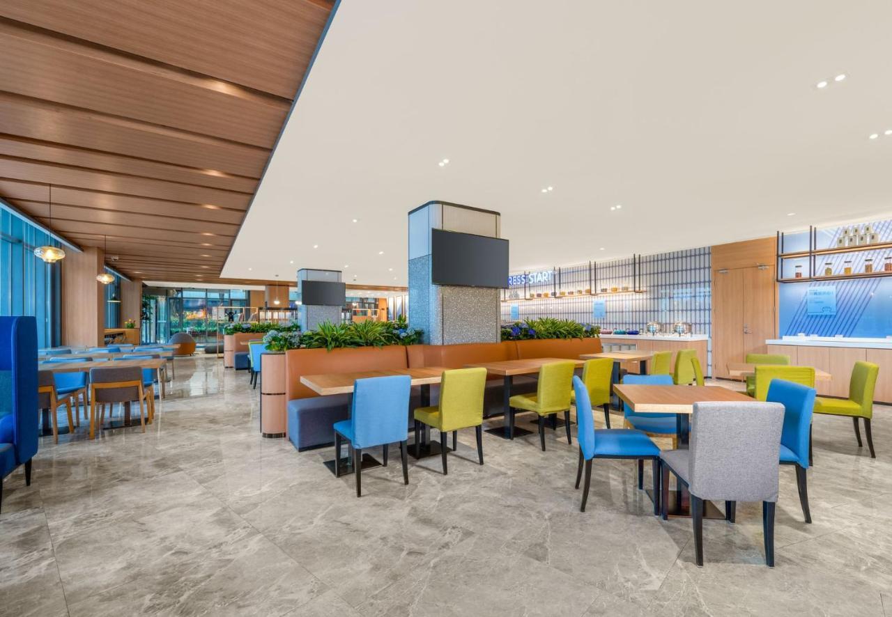 Holiday Inn Express Shanghai Pujiang By Ihg Eksteriør billede