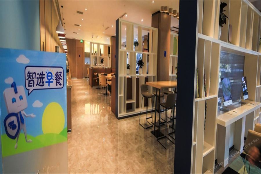 Holiday Inn Express Shanghai Pujiang By Ihg Eksteriør billede