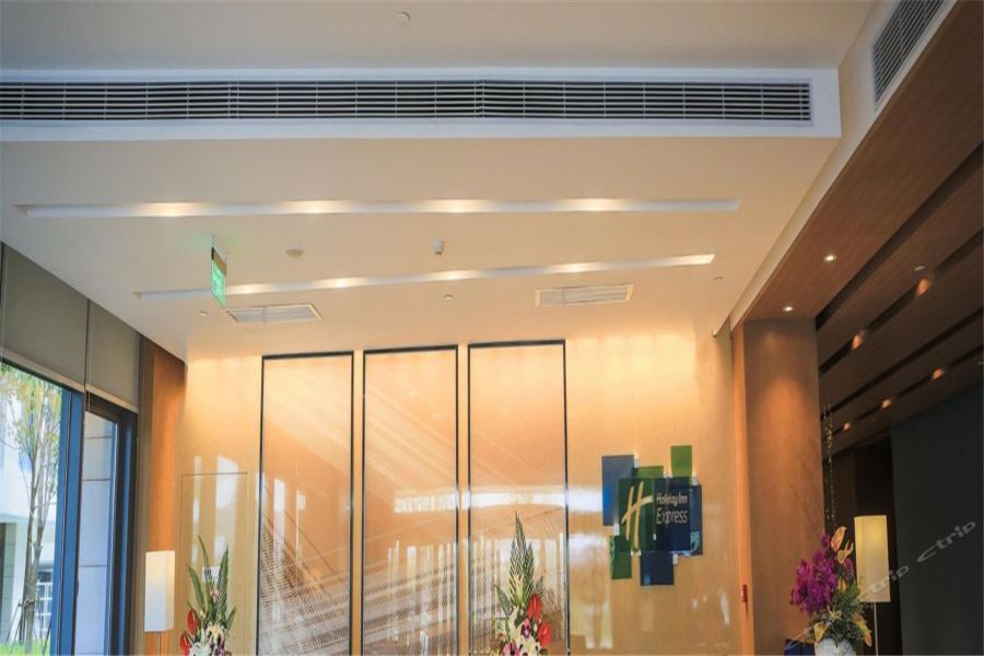 Holiday Inn Express Shanghai Pujiang By Ihg Eksteriør billede