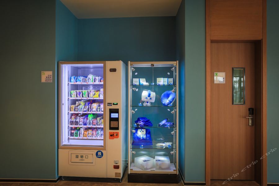 Holiday Inn Express Shanghai Pujiang By Ihg Eksteriør billede